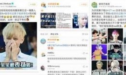 网友爆料渭南新闻视频,网友爆料事件引发关注