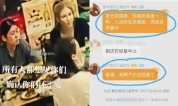 唐山女人爆料视频最新网站,揭秘事件背后惊人真相