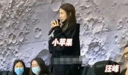 六叔内部爆料最新视频,最新视频内容大曝光！