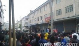 哈尔滨爆料林园案件最新,揭开神秘投资骗局真相