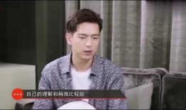 爆料人评论李现的视频,爆料人评论揭露幕后真相