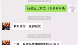 薛之谦爆料在大学的视频,青春岁月里的音乐梦想